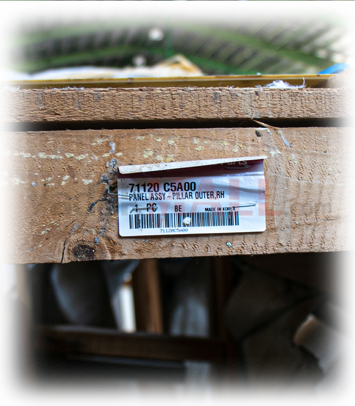 ستون خارجی جلو راست سورنتو 2016